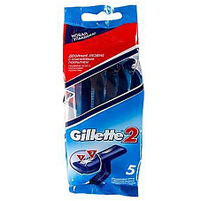 Станок бритвенный одноразовый GILLETTE-2 2 лезвия (пакет 5шт) /42 (281/684)