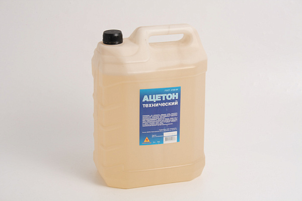 Ацетон 10л канистра