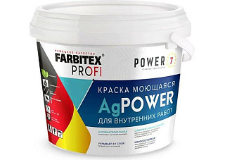 Краска моющаяся противомикробная база A с наносеребром AgPower (3 кг / 1.84 л) FARBITEX PROFI