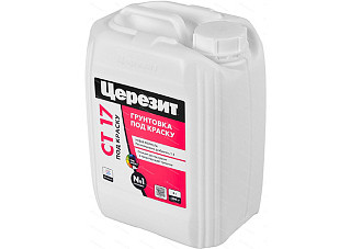 Грунт ЦЕРЕЗИТ CТ17 концентрат 1:3  под краску всесезонный 5,0л (3040189)
