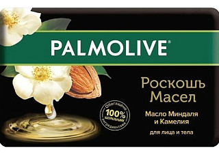 Мыло туалетное PALMOLIVE (ПАЛМОЛИВ) Роскошь Масел с Маслом Миндаля и Камелией 90г/72 (166)