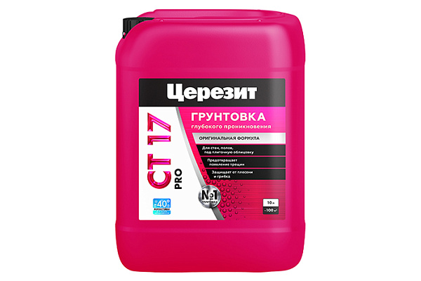 Грунт ЦЕРЕЗИТ CТ17 Transparent глубокого проникновения морозостойкий 10,0л (3040024)