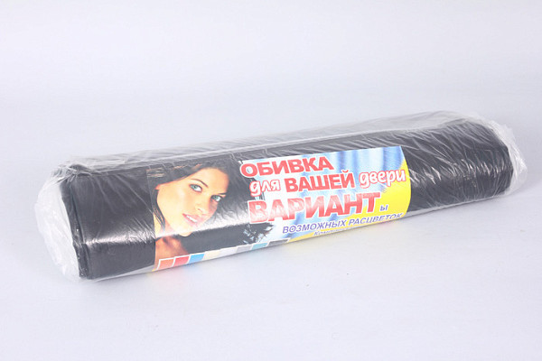 Набор обивочный для двери (Черный)