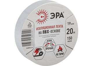 Изолента ПВХ ERA 19мм.х20м Белая (591)