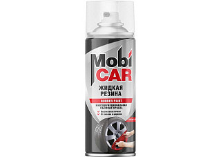 Жидкая резина, многофункциональная съёмная краска MobiCAR (0544-00 MC) бесцветная (520мл)