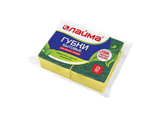 Губки бытовые ЛАЙМА MAXI комплект для посуд. 2шт поролон/абразив профильные 42х96х64мм(К0015 601557)