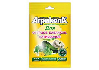 Агрикола № 5 Огурец, Кабачок Патиссон ТМ Грин Бэлт 50гр/100шт