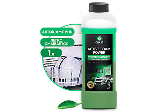 Автошампунь GRASS для бесконтактной мойки AF Power 1л (113140)