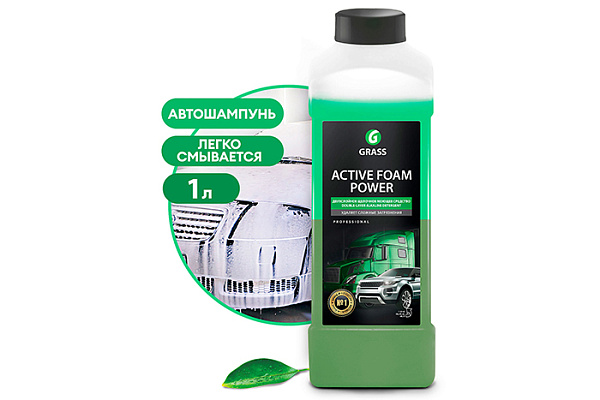 Автошампунь GRASS для бесконтактной мойки AF Power 1л (113140)