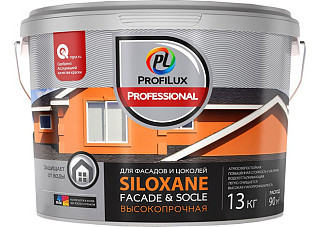 Краска ВД ProfiluxProfessional SILOXANE FACADE & SOCLE база 1 (13,0кг)