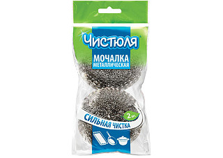 Мочалки ЧИСТЮЛЯ металлические 2 шт ММ005 / 40