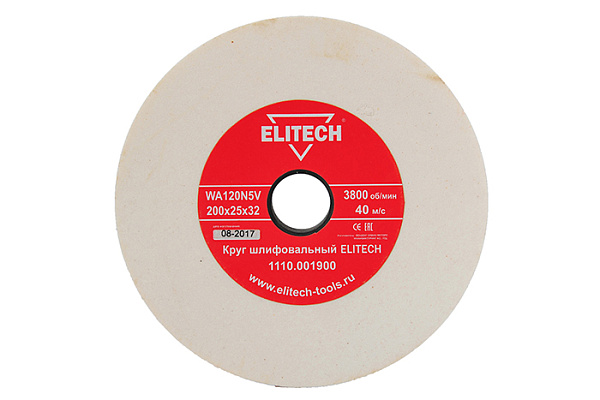Круг заточной ELITECH ф 200х32х25мм, К120, белый 1110.001900