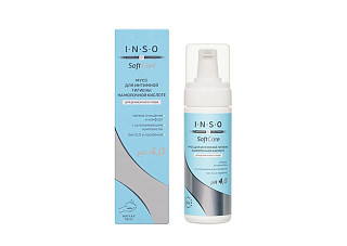 Мусс для интимной гигиены INSO Soft Care 150мл (109)