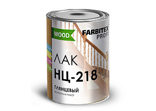 Лак НЦ 218 FARBITEX ПРОФИ WOOD глянцевый (1,7кг)