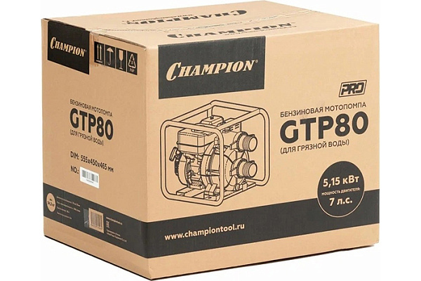 Мотопомпа CHAMPION GTP80 грязная вода (1300л/мин,7,0лс, 34,3кг, 3,0")