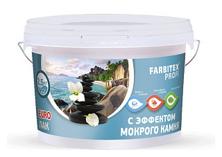 Лак акриловый FARBITEX PROFI с эффектом мокрого камня (2,5кг)