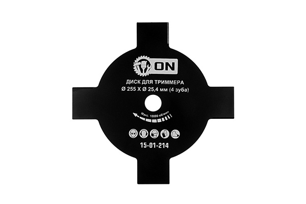 Диск ON для триммера 4 зуба, 255х25,4мм. (15-01-214)