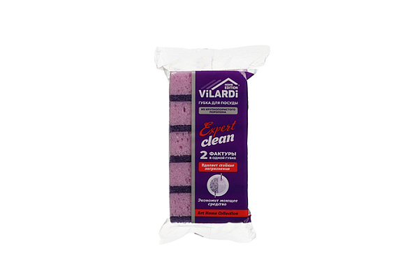 Губка для посуды VILARDI expert clean 5шт