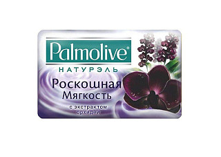 Мыло туалетное PALMOLIVE (ПАЛМОЛИВ) Роскошная Мягкость Чёрная орхидея 90гр /72/6