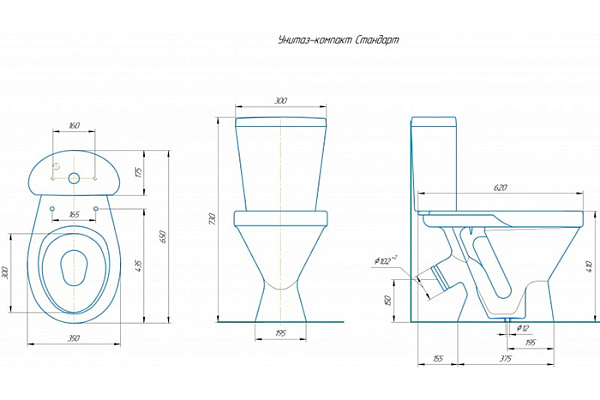 Унитаз-компакт Rosa Стандарт (белый, косой выпуск, нижняя подводка, 1 режим 4620008195490