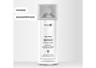 Эмаль алкидная универсальная Elcon RAL 9003 белая, матовая,аэрозольная (520 мл)