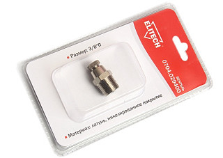 Вентиль 3/8" П ELITECH 0704.029400*
