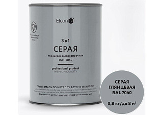 Грунт-эмаль Elcon 3 в 1 глянцевая серая RAL 7040 (0,8кг)