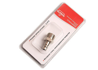 Переходник, рапид (штуцер) -1/2" П ELITECH 0704.018900