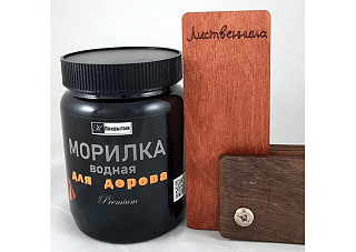 Морилка водная для дерева Premium лиственница (0,55кг)