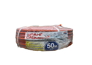 Шланг поливочный SOFT TOUCH 1/2 (50М)