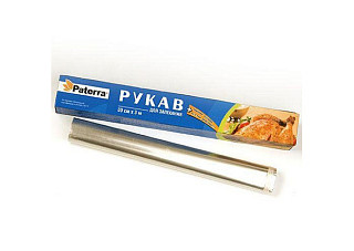 Рукав для запекания Paterra 3м (209-009)