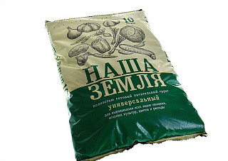 Грунт торфяной Селигер-Холдинг г.Тверь наша земля (10,0л) 