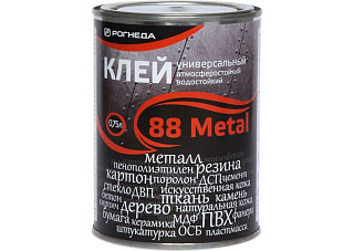 Клей Рогнеда 88-Metal (банка) (0,75л)