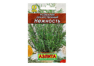 Розмарин Нежность ЛИДЕР среднеспелый 0,03г