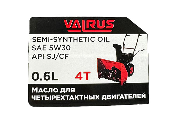 Этикетка для масла VALRUS