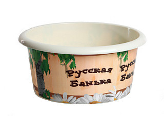 Таз РУССКАЯ БАНЬКА г.Октябрьский 10,0л (М2554)