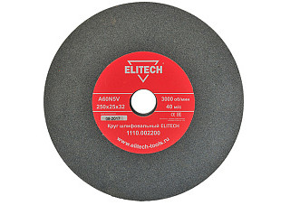 Круг заточной ELITECH ф250х32х25мм, к60 1110.002200