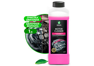 Очиститель двигателя GRASS Motor Cleaner 1,0л (116100)