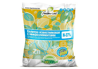 Селитра известняковая Factorial с микроэлементами (1кг) 25/700 [7652]