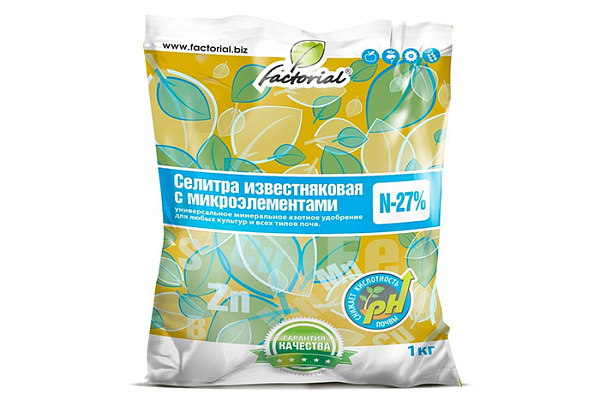 Селитра известняковая Factorial с микроэлементами (1кг) 25/700 [7652]
