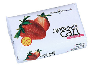 Мыло туалетное ДИВНЫЙ САД Клубника 90гр (10174)