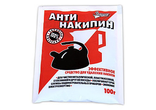 Антинакипин АМС Б31-1 (красн.) 100гр 