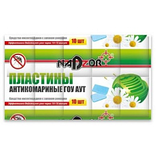Пластины от комаров NADZOR 10шт (ITM003P)