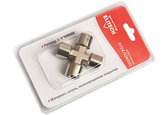Крестовина, 3/8" ММММ ELITECH 0704.028200