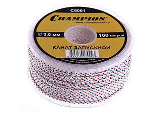 Канат запускной CHAMPION 3,0мм 100м, CHAMPION, C6001