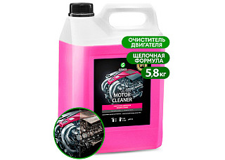 Очиститель двигателя GRASS Motor Cleaner 5,8кг (110292)