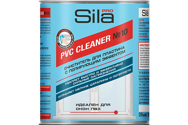Очиститель  для пластика SILA PRO PVC CLEANER №10 1000мл