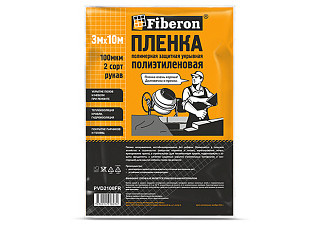 Пленка укрывная полиэтиленовая техническая PVD2100FR 2 сорт (100мкм, 3х10м)
