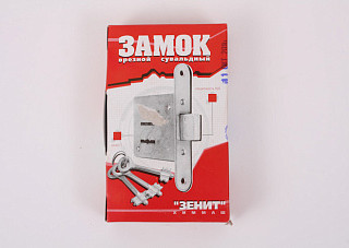 Замок врезной ЗЕНИТ 3В 8-4(3)