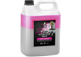 Автошампунь GRASS Active Foam Truck 6,0кг (113191)